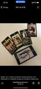 ������� �� ������ ���� � �������� - ����������� 1