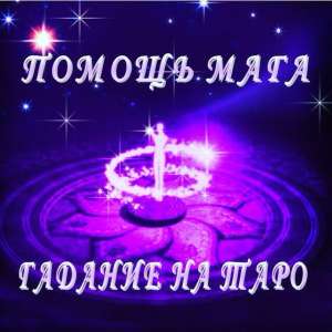 ������� �� ������ ���� � ���������,������� - ����������� 1