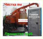 ������� ��, ������ ���� �a�a������, ����������. ������ ������ - ������