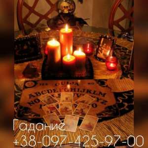 ������� �� ������ ���� �� 2019 ���. ���������� �����, �������. - ����������� 1