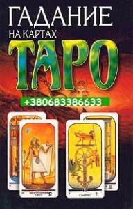 ������� �� ������ ���� �� �������� - ����������� 1