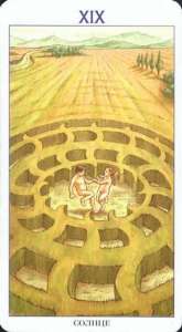 ������� �� ������ ���� �� ���������� ����� � ������������, �� ��������, ����� �����, �� ������. ������� �� �����. - ����������� 1