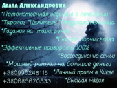 ������� � ����������: ������� �� ������ ���� ����. �������� �������� ���� . ���������� ������ ����.