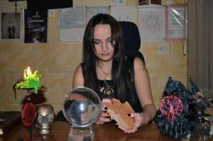 ������� �� ������ ����. ����� ����� � �����. - ����������� 1