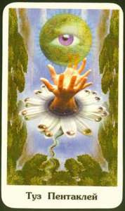 ������� �� ������ ����. ������ �� ������������ �������. ����� ��������, ����� - ����������� 1