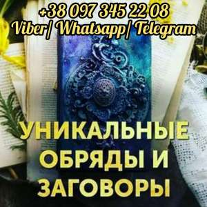 ������� �� ������ ����. ������ �����. - ����������� 1