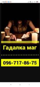 ������� �� ������ ���� ! ������ ������� ! ���������� ������� ��� ����� !������� �������� �������� �� ���� ������������� ������� - ����������� 1