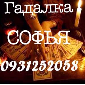 ������� �� ������ ���� ! ������ ������� ! ���������� ������� ��� ����� !������� �������� �������� �� ���� ������������� ������� - ����������� 1