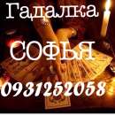 ������� � ����������: ������� �� ������ ���� ! ������ ������� ! ���������� ������� ��� ����� !������� �������� �������� �� ���� ������������� �������