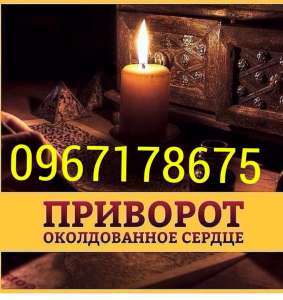 ������� �� ������ ���� ! ������ ������� ���������� ������� ��� ����� ������� �������� !�������� �� ���� ������������� ������� - ����������� 1