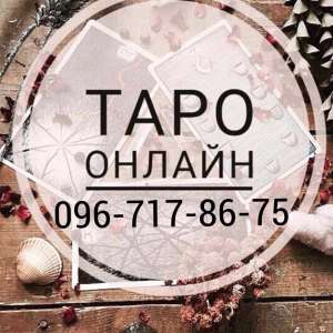 ������� �� ������ ���� ! ������ ������� ���������� ������� ��� ����� ������� �������� �������� �� ���� ������������� ������� - ����������� 1