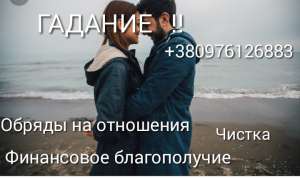 ������� �� ������ ����. �������. - ����������� 1