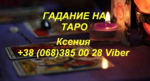 ������� �� ������ ����. ������� �� ����������. - ����������� 1