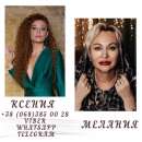 ������� � ����������: ������� �� ������ ����. ������� ����. �������� ����.