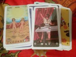 ������� �� ������ ����, �������� ���� �� � ����� ���� ����� ������� �����. - ����������� 1