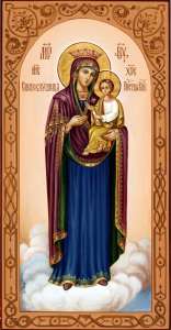 ������� �� ������ ����, �������� ����, �� ��������� �����. - ����������� 1