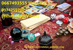 ������� �� ������ ����. �������� �����. ������ ����� � ������������. - ����������� 1