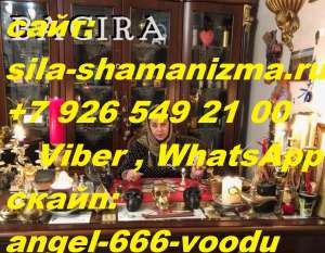 ������� �� ������ ����, ��������, �����, ����������� ���� � ����,����������� ���������� ����������� ������� ����������. ������� - ����������� 1