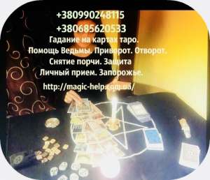 ������� �� ������ ����. ��������, �������. ������ ������. ������ �����. - ����������� 1