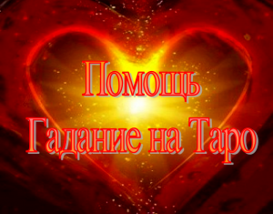 ������� �� ������ ����. �������� ���������� � ������� �������. ����� ��������. - ����������� 1