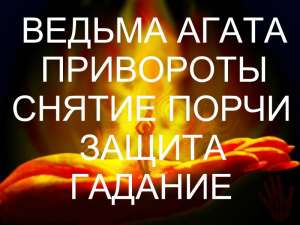 ������� �� ������ ����. ��������. ���������� ������ ������ �� ���������� - ����������� 1