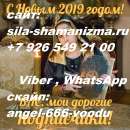 ������� �� ������ ����, ��������� ����� ������ �����. ������ ���� , ���� ��� � ���� �����. ��� ��������� �� ���� ��������. ��� - ����������� 2