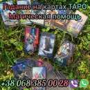 ������� �� ������ ����. ����������� �� ����.