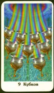 ������� �� ������ ����. ����������� �������� � ���� �� ����������. ������ ����� ������� - ����������� 1