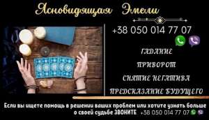 ������� �� ������ ���� ������������. ������ � ������� �� ������. ������ ��������. - ����������� 1