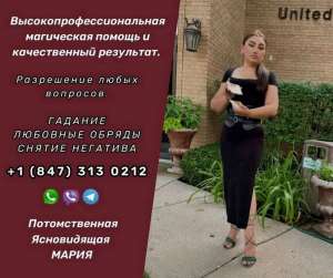 ������� �� ������ ���� ������������. ���������� ������� � �������� �� ����. - ����������� 1