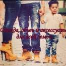 ������� � ����������: ������� �� ������. ����� ����� ������ �Ѩ!!! ���������� ����� � ������!!!