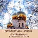 ������� �� ������. ������ �����. �������� �� ����������. - ����������� 2