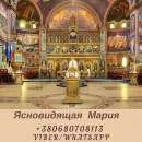 ������� �� ������. ������ �����. �������� �� ����������. - ����������� 3