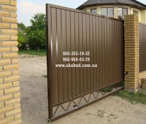 ������� �� ������: ������, ������, �������, �����, �������, �������, ������, ������� - ����������� 1