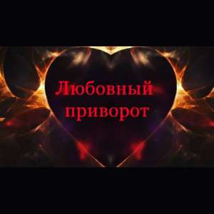 ������� �� ������ . ������ ������, �������� �� ���� ������ - ����������� 1