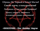 ������� � ����������: ������� �� ������, �������, ��������, ������� �������� � ����������� ����, ������, ��������� ������, ����� �����