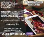 ������� �� ������. ��������.