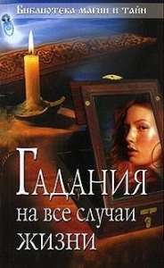 ������� �� ������ ����(���� ������ ����� 16 ���)-������� �� �������� �����, �������� - ����������� 1