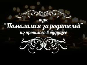 ������� �� ������. ��������� �� ���������. - ����������� 1