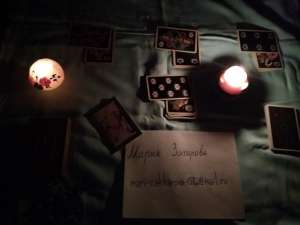 ������� �� ������, ���������, �������. ������� �� �����������, �� ��������, �� ������, ������, �����. ��������� �� ���� - ����������� 1