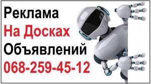 ������� �� ������ ����������. - ����������� 1