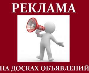 ������� �� ������ ���������� ����. ������ � ���������� ���������� � ���������. - ����������� 1