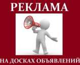 ������� � ����������: ������� �� ������ ���������� ����. ������ � ���������� ���������� � ���������.