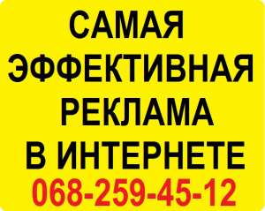 ������� �� ������ ���������� ����. ������ ���������� ����������. - ����������� 1