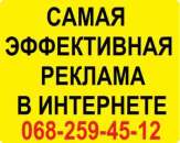 ������� � ����������: ������� �� ������ ���������� ����. ������ ���������� ����������.