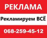 ������� � ����������: ������� �� ������ ����������. ������ ����. ������.