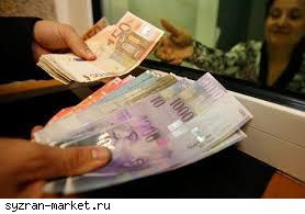 ������� �� ������ ���������� ������. ��������� ������. - ����������� 1