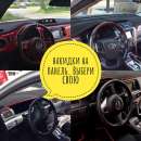 ������� �� ������ ����������. (�������)