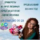 ������� �� ������. ������������ ��������. ���������� ������ ����. - ����������� 2