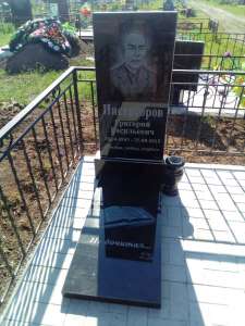 ������� �� ������� - ����������� 1